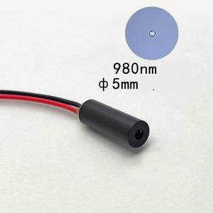 5X14mm980nm20mW5V infrared laser module point-laser