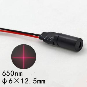 6x12.5mm 650nm 1MW cross-line red laser module external focusing laser head