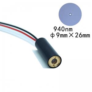 9×26mm 940nm 50mW Dot-Pattern Focusable Laser Module
