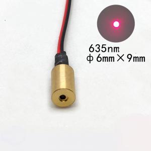 High concentricity 6X9mm635nm1mW red dot laser module